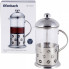 Френч-прес Ofenbach Coffee Beans 350мл (22349)