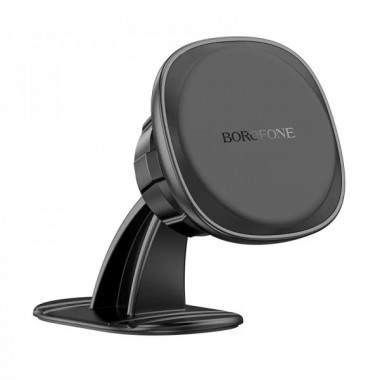 Автотримач для телефона BOROFONE BH103 Cloud magnetic car holder(center console) Black (6941991108037) (17449)