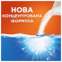 Стиральный порошок Tide Color 3.4 кг (8006530172257) (21849)