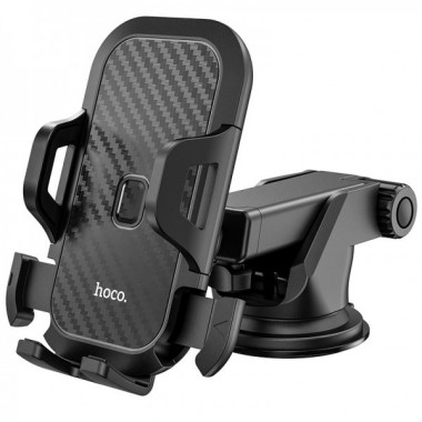 Автотримач для телефона HOCO CA76 Touareg one-touch center console car holder Black (6931474742568) (14949)