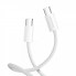 Кабель WUW-X200 Type-C to Type-C PD 60W white (WUW-X200TT) (15059)