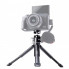 Штатив Ulanzi Vijim 2109 U-Vlog lite (UV-2109 U60+MT-14) (2109) (15359)