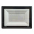 Светодиодный прожектор Flood Light 200W 6500К 220V IP66 (20459)