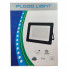 Светодиодный прожектор Flood Light 200W 6500К 220V IP66 (20459)