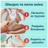 Подгузники Pampers Premium Care Pants Розмір 5 (11-16 кг) 50 шт (8006530320085) (22559)