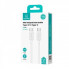 Кабель Usams US-SJ696 60W Striped Data Cable Type-C To Type-C-KY Series 2M white (SJ696USB02) (14659)