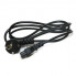 Блок питания к ноутбуку Extradigital Asus 19V, 2.37A, 45W (4.0x1.35) (PSA3819) (15859)