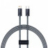 Кабель Baseus Dynamic Series Fast Charging Data Cable Type-C to iP 20W 1m Slate Gray (CALD000016) (15069)