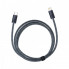 Кабель Baseus Dynamic Series Fast Charging Data Cable Type-C to iP 20W 1m Slate Gray (CALD000016) (15069)