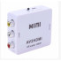 Конвертер RCA (AV) CVBS на HDMI адаптер видео с аудио 1080P (9169)