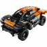 Конструктор LEGO Technic Автомобиль для гонок NEOM McLaren Extreme E 252 деталей (42166) (18469)