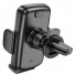 Автотримач для телефона HOCO CA94 Polaris push-type air outlet car holder Black (6931474758507) (14869)
