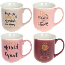 Кружка порцелянова "Be Creative and have Fun" 380мл (3869)