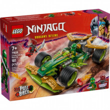 Конструктор LEGO Ninjago Автомобиль для гонок Лойда с инерционным двигателем (71828) (7869) Конструктор LEGO Ninjago Автомобиль для гонок Лойда с инерционным двигателем (71828) (7869)