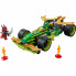 Конструктор LEGO Ninjago Автомобиль для гонок Лойда с инерционным двигателем (71828) (7869)