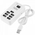 USB Хаб на 7 портов USB 2.0 P-1602 Белый (9179)