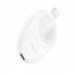 Зовнішній акумулятор BOROFONE BJ45 iWatch emergency charging source(1400mAh) White (6941991109232) (279)