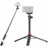 Штатив Ulanzi Vijim Multi-functional Mini Tripod Black (UV-2502B MT-44 black) (2502B) (15379)