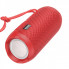 Портативна колонка BOROFONE BR21 Sports BT speaker Red (6974443383621) (17379)