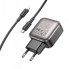 Мережевий зарядний пристрій з кабелем BOROFONE BAS55A Absolute PD30W+QC3.0 charger set (C to iP) (EU) Black (6941991116247) (379)