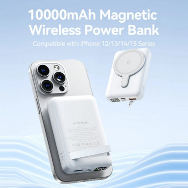 Зовнішній акумулятор Vention 10000mAh Magnetic Wireless Power Bank (USB-C + Lightning + USB-C + USB-A +Wireless) 22.5W White LED Display Type (FHTW0) (FHTW0) (479)