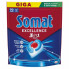 Таблетки для посудомоечных машин Somat Excellence 3-in-1 70 шт. (9000101832044) (7479)
