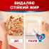 Таблетки для посудомоечных машин Somat Excellence 3-in-1 70 шт. (9000101832044) (7479)