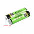 Аккумулятор 18650 LiitoKala Lii 34B PCB 3400mAh с защитой Оригинал (21579)