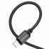 Кабель BOROFONE BX87 Sharp charging data cable for iP(unpackaged) Black (6974443389005(unp)) (14979)