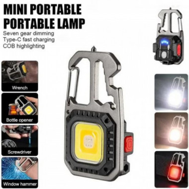 Фонарь W5138-COB ULTRA(white+yellow+red), multitool, Li-Ion аккум., магнит, карабин, отвертка, ЗУ Type-C (9289)