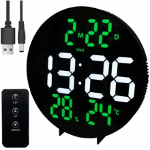 Электронные часы настенные 26см от USB, DS-3813L / Цифровые часы на стену Черные (18389)