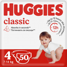 Подгузники Huggies Classic 4 (7-18 кг) Jumbo 50 шт (5029053543147) (5489)