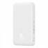 Зовнішній акумулятор Baseus Magnetic Mini Wireless Fast Charge Power Bank 5000mAh 20W Stellar White（With Simple Series Charging Cable Type-C to Typ (P10022107223-00) (589)