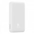 Зовнішній акумулятор Baseus Magnetic Mini Wireless Fast Charge Power Bank 5000mAh 20W Stellar White（With Simple Series Charging Cable Type-C to Typ (P10022107223-00) (589)