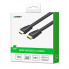 Кабель UGREEN ED015 HDMI Flat Cable 5m (UGR-50821) (UGR-50821) (14689)