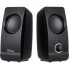 Акустическая система Trust Remo 2.0 Speaker Set (17595) (16689)