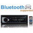 Автомагнитола MP3-SA-520 ISO, 1DIN/Bluetooth Магнитола с подсветкой в ​​авто (20789)