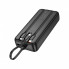Батарея универсальная HOCO 20000mAh, PD/20W, 22.5W, Black (J132A / 42067 / Black) (21789)