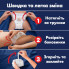 Подгузники Pampers Night Pants Розмір 7 (15+ кг) 70 шт (8006530320504) (22889)
