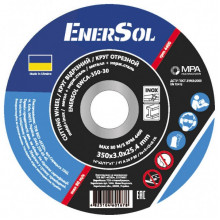 Круг отрезной EnerSol EWCA-350-30 (1099)